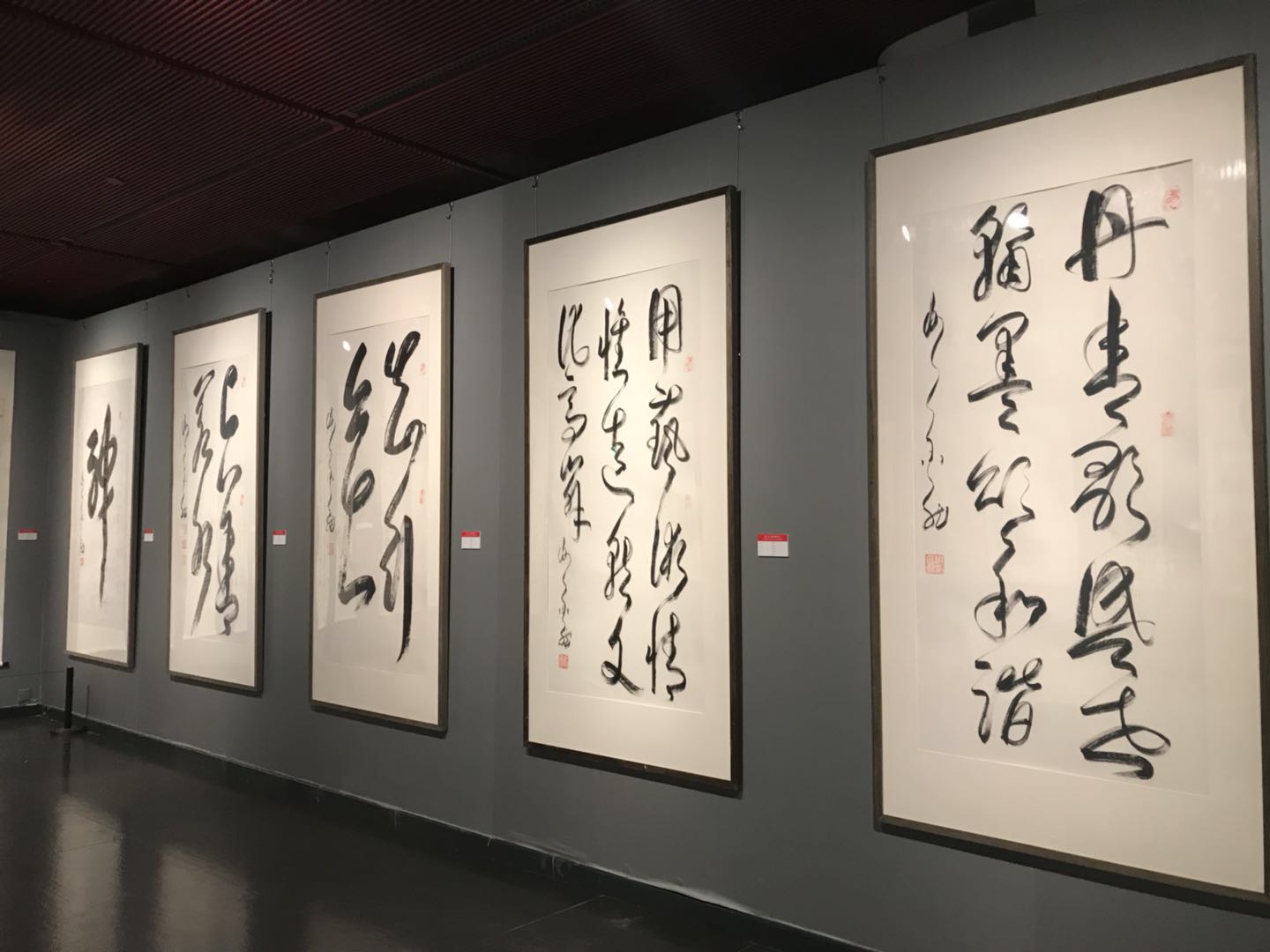 著名书法艺术家谢金龙受邀参加第六届经典与风范当代值得关注的艺术家邀请展,荣获“书法成就奖”(图6) 著名书法艺术家谢金龙受邀参加第六届经典与风范当代值得关注的艺术家邀请展,荣获“书法成就奖”(图6)