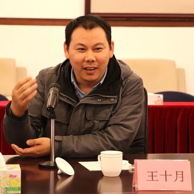 新时代文学发展暨东莞劳动者文学创作研讨会在东莞文联举行(图7) 新时代文学发展暨东莞劳动者文学创作研讨会在东莞文联举行(图7)