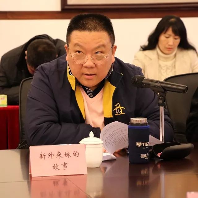 东莞文联扎实推进纪念改革开放40周年文艺创作工程(图4) 东莞文联扎实推进纪念改革开放40周年文艺创作工程(图4)