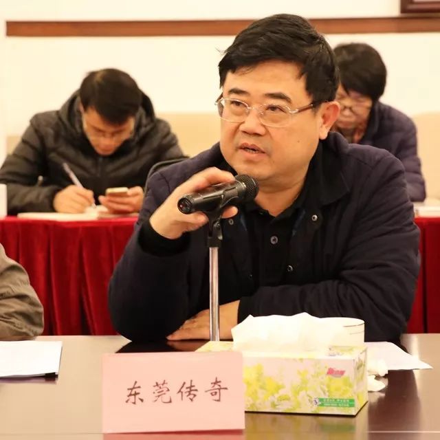 东莞文联扎实推进纪念改革开放40周年文艺创作工程(图6) 东莞文联扎实推进纪念改革开放40周年文艺创作工程(图6)