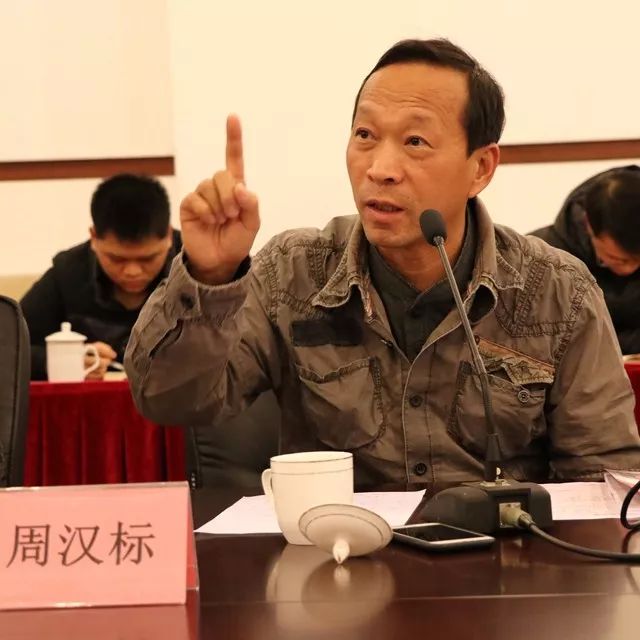 东莞文联扎实推进纪念改革开放40周年文艺创作工程(图8) 东莞文联扎实推进纪念改革开放40周年文艺创作工程(图8)