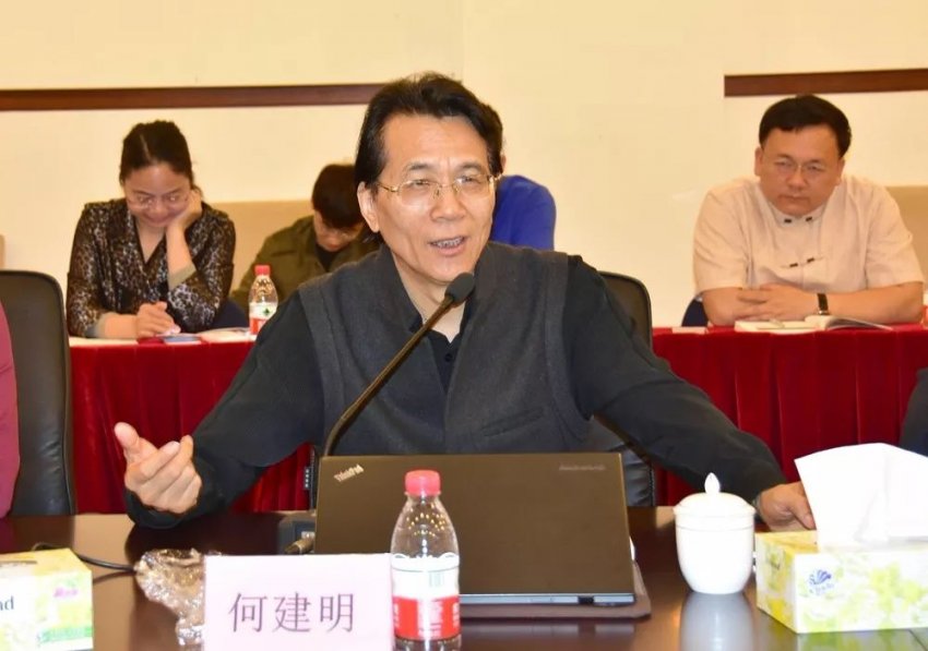 东莞市作家协会召开学习贯彻习近平总书记系列重要讲话及创作分享会 (图5) 东莞市作家协会召开学习贯彻习近平总书记系列重要讲话及创作分享会 (图5)