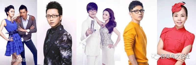 深圳市宝安音乐家陈林波再次受邀担任CCTV《星光大道》评委(图3) 深圳市宝安音乐家陈林波再次受邀担任CCTV《星光大道》评委(图3)