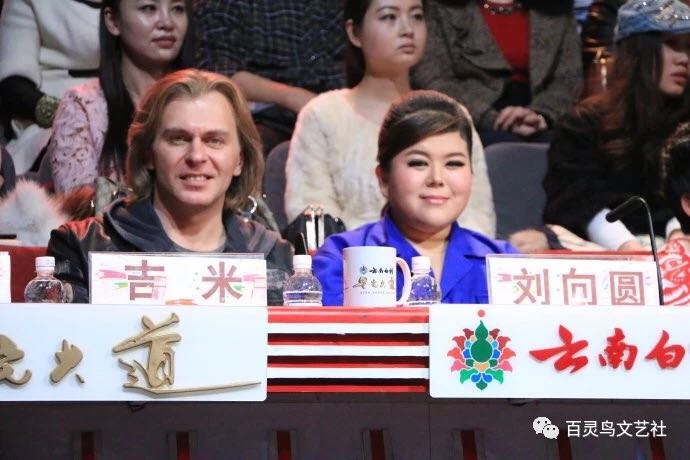 深圳市宝安音乐家陈林波再次受邀担任CCTV《星光大道》评委(图6) 深圳市宝安音乐家陈林波再次受邀担任CCTV《星光大道》评委(图6)