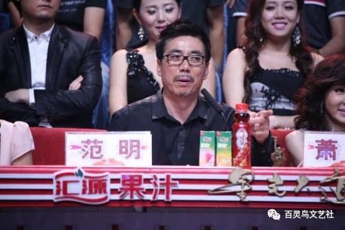 深圳市宝安音乐家陈林波再次受邀担任CCTV《星光大道》评委(图7) 深圳市宝安音乐家陈林波再次受邀担任CCTV《星光大道》评委(图7)