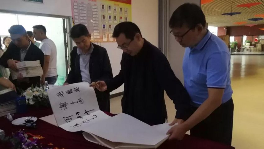 “情留西海,墨洒昆仑--李德西书法遗作展”在西宁隆重开幕(图5) “情留西海,墨洒昆仑--李德西书法遗作展”在西宁隆重开幕(图5)