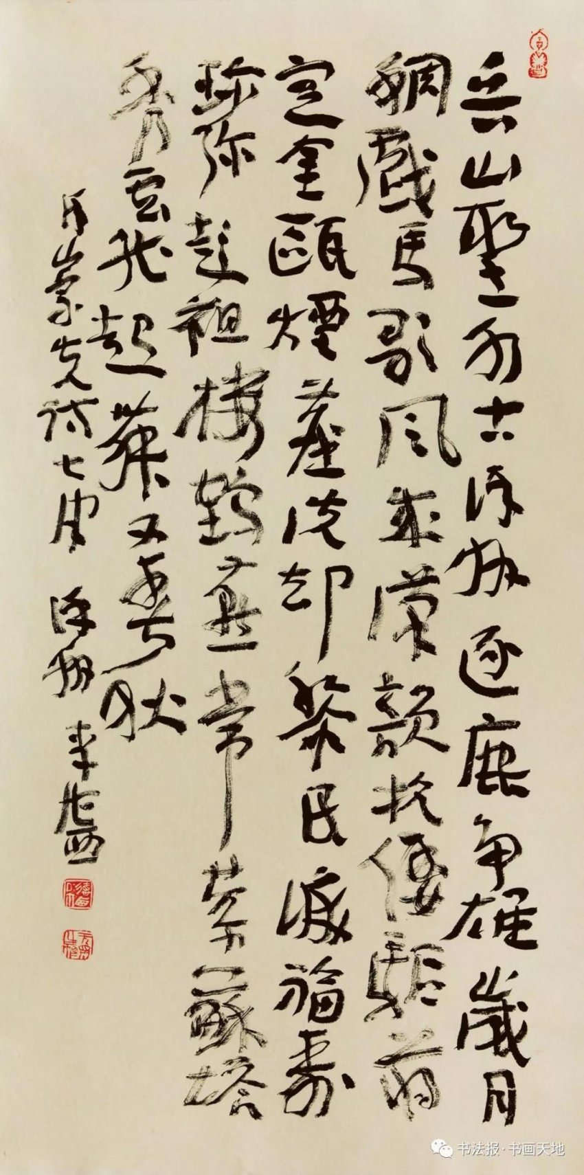 “情留西海,墨洒昆仑--李德西书法遗作展”在西宁隆重开幕(图12) “情留西海,墨洒昆仑--李德西书法遗作展”在西宁隆重开幕(图12)