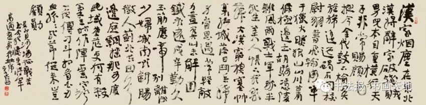 “情留西海,墨洒昆仑--李德西书法遗作展”在西宁隆重开幕(图15) “情留西海,墨洒昆仑--李德西书法遗作展”在西宁隆重开幕(图15)