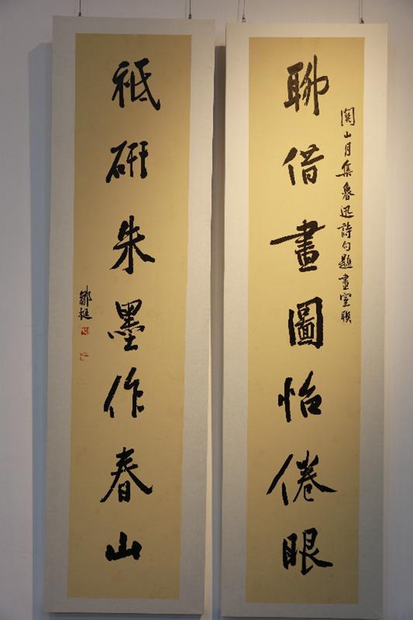 邹挺书法艺术展在宝安区图书馆开幕(图5)