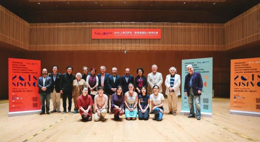 东莞陈家怡挺进“史上最难小提琴比赛”决赛(图1) 东莞陈家怡挺进“史上最难小提琴比赛”决赛(图1)