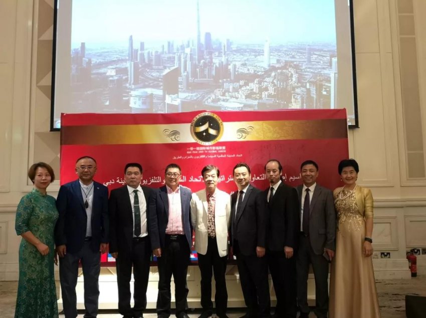 开启中国与阿联酋·迪拜电影合作新篇章(图2) 开启中国与阿联酋·迪拜电影合作新篇章(图2)