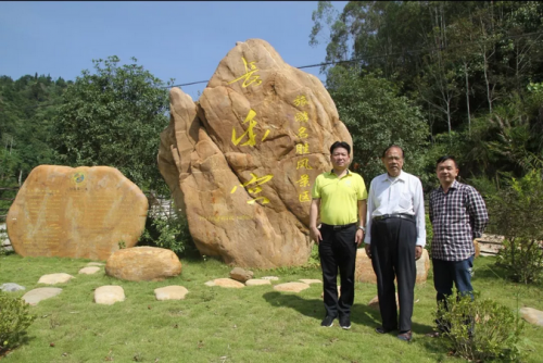 长乐宫旅游名胜风景区一期工程开工仪式(图7) 长乐宫旅游名胜风景区一期工程开工仪式(图7)