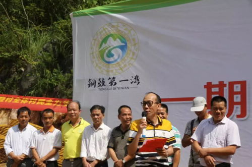 长乐宫旅游名胜风景区一期工程开工仪式(图4) 长乐宫旅游名胜风景区一期工程开工仪式(图4)