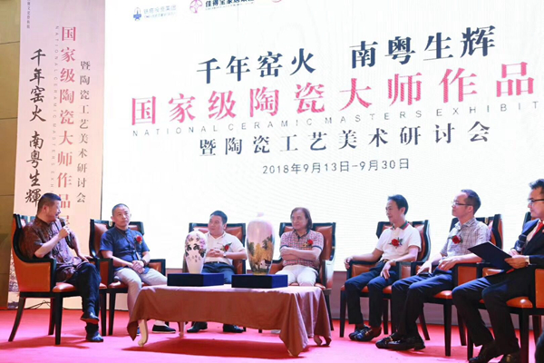 《国家级陶瓷大师作品展》暨陶瓷工艺美术研讨会在深圳举办(图5)
