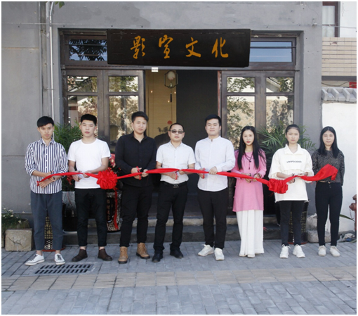 互联网新锐“温州影宣文化传播有限公司”盛大开业(图2) 互联网新锐“温州影宣文化传播有限公司”盛大开业(图2)