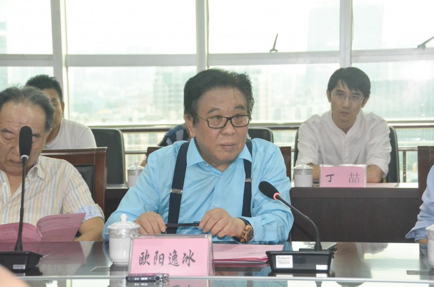 第六届中国·东莞音乐剧节研讨会成功举办(图2) 第六届中国·东莞音乐剧节研讨会成功举办(图2)