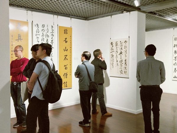  邹挺书法艺术精品展在深圳美术馆17日开幕(图3)