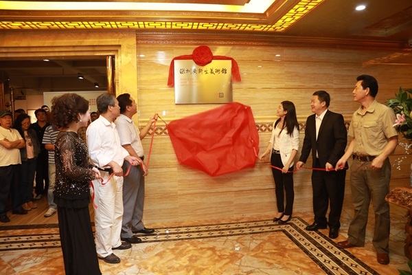 宝安再添一座基层美术馆 本土品牌展览首次亮相新桥(图4) 宝安再添一座基层美术馆 本土品牌展览首次亮相新桥(图4)