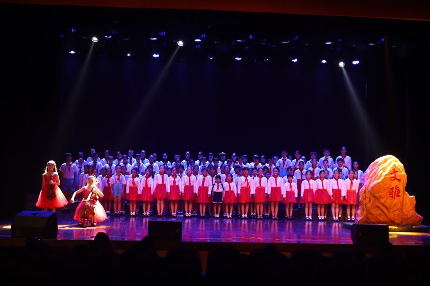 东莞原创音乐剧《步步高》玉兰大剧院上演(图4)