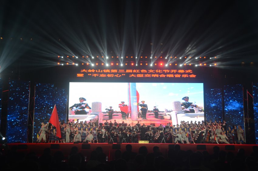 源自于红色文化的激情与力量(图1)