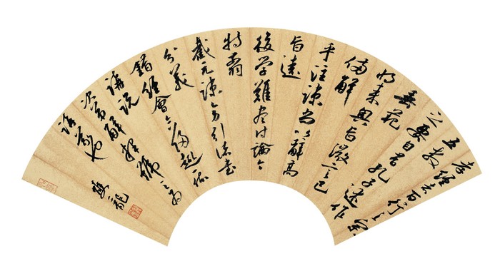 孝德回家 彭双龙孝德主题书法巡展在上合孝德园开幕(图6) 孝德回家 彭双龙孝德主题书法巡展在上合孝德园开幕(图6)