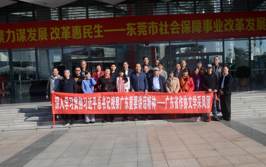 文学如何书写波澜壮阔的时代(图1) 文学如何书写波澜壮阔的时代(图1)