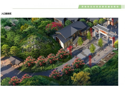 东兰县委书记黄贤昌深入长乐宫景区施工现场调研(图5) 东兰县委书记黄贤昌深入长乐宫景区施工现场调研(图5)