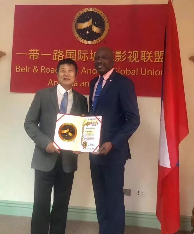 一带一路国际城市影视联盟暨加勒比联盟·安提瓜和巴布达联盟正式启动!(图2) 一带一路国际城市影视联盟暨加勒比联盟·安提瓜和巴布达联盟正式启动!(图2)