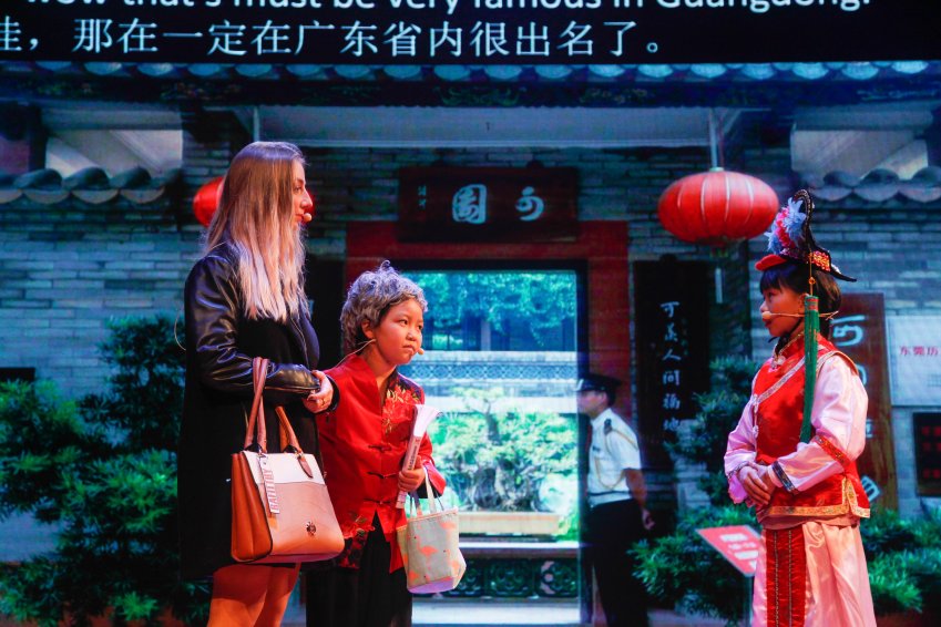 元旦迎新,东莞少儿文艺创作基地孩子们演绎莎翁经典戏剧(图4) 元旦迎新,东莞少儿文艺创作基地孩子们演绎莎翁经典戏剧(图4)