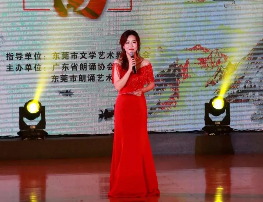 放怀岭南大地 吟诵经典诗文(图3) 放怀岭南大地 吟诵经典诗文(图3)