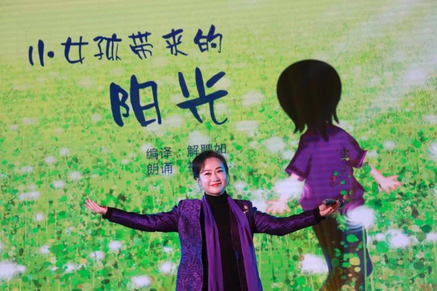 放怀岭南大地 吟诵经典诗文(图14) 放怀岭南大地 吟诵经典诗文(图14)