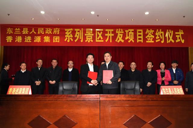 香港進源集團部署成立十周年庆典(图1) 香港進源集團部署成立十周年庆典(图1)