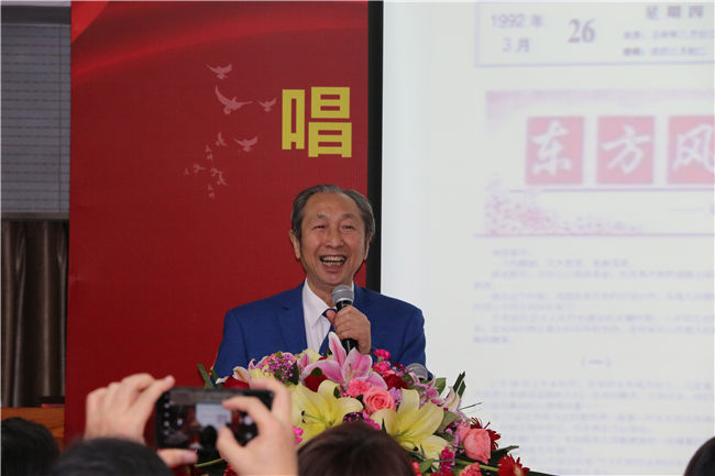 新时代主旋律歌曲《中国梦》北京新闻发布会暨“中国梦联盟”筹建在北京启动(图5)