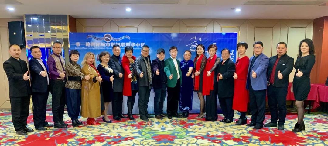 一带一路国际城市影视联盟长沙联盟影视桥正式启动(图1) 一带一路国际城市影视联盟长沙联盟影视桥正式启动(图1)
