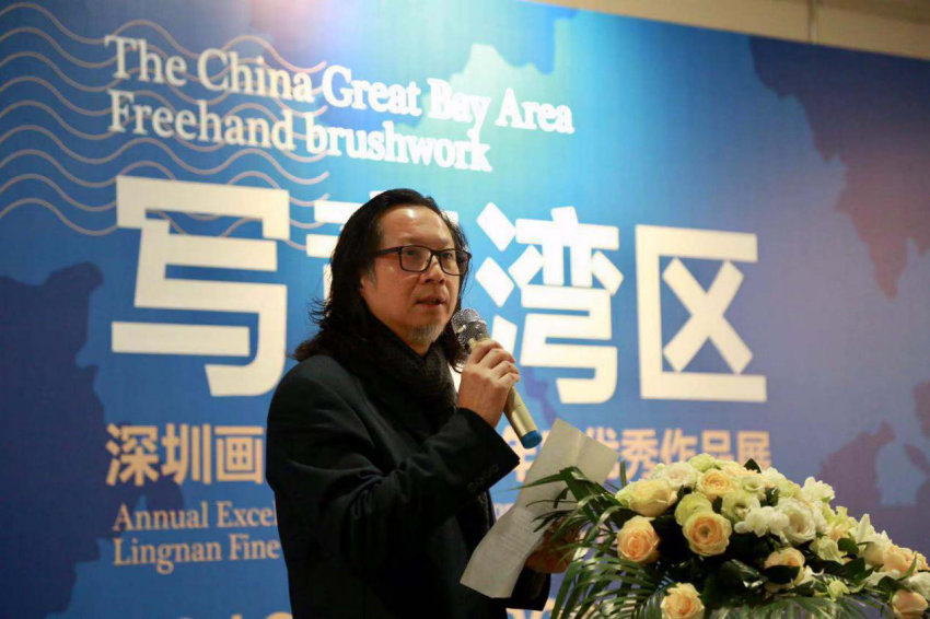 “写意湾区”美术作品展探索艺术兼融之路(图3)