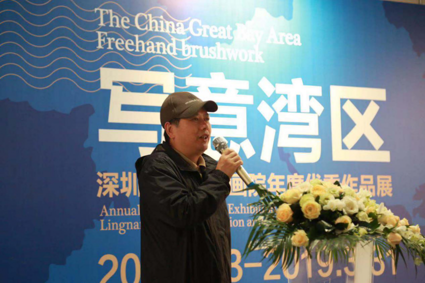 “写意湾区”美术作品展探索艺术兼融之路(图4) “写意湾区”美术作品展探索艺术兼融之路(图4)