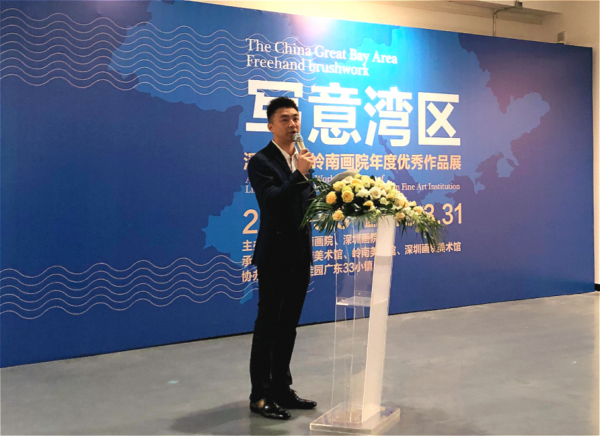 “写意湾区”美术作品展探索艺术兼融之路(图5) “写意湾区”美术作品展探索艺术兼融之路(图5)