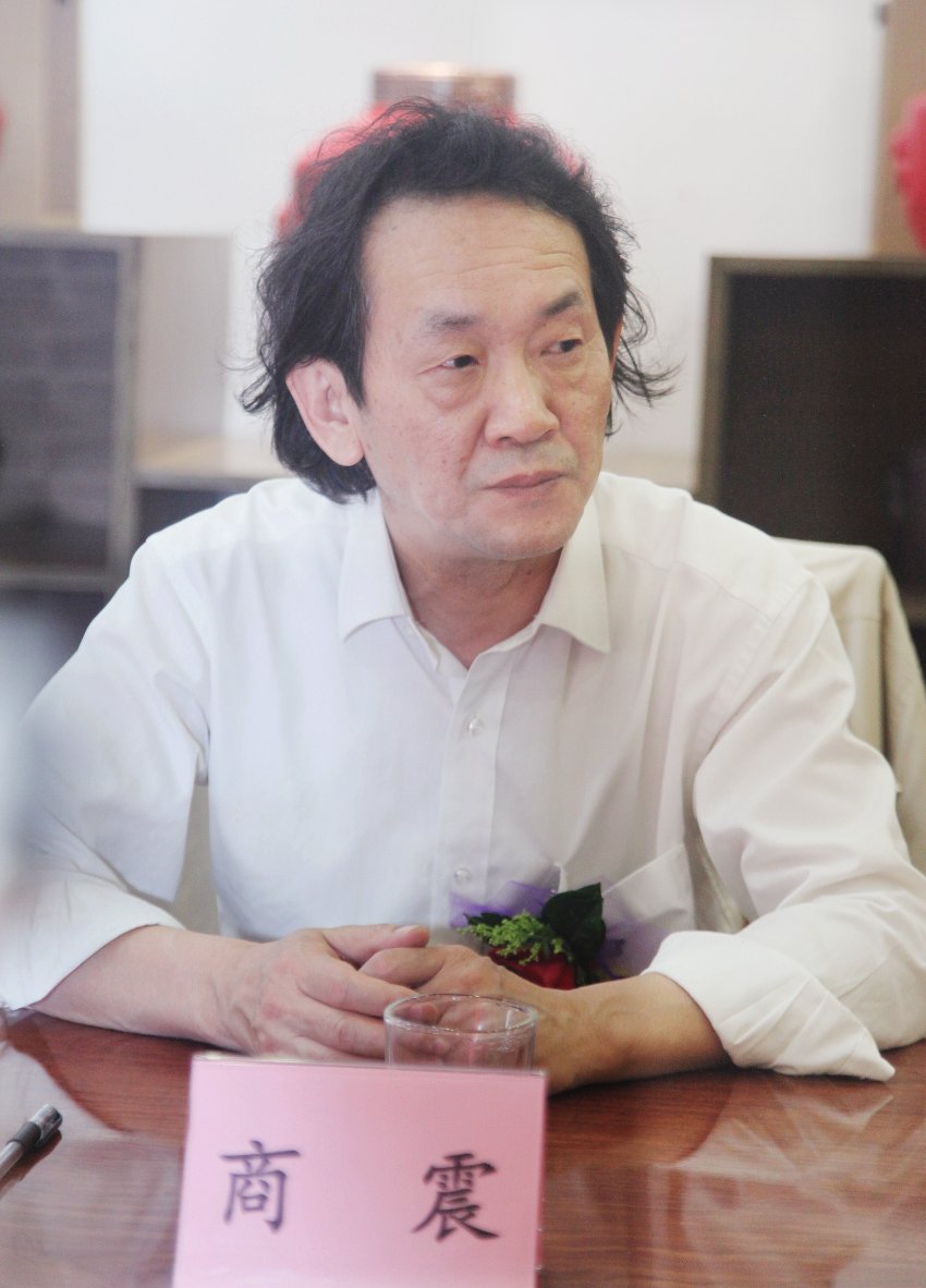  全国文学名家交流暨商震诗歌《谁是王二》创作分享会举行(图4)