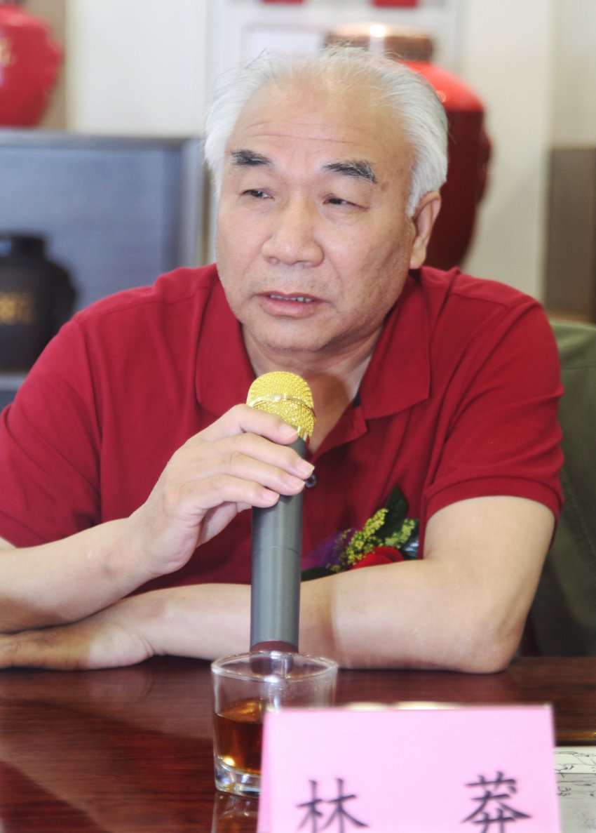  全国文学名家交流暨商震诗歌《谁是王二》创作分享会举行(图5)