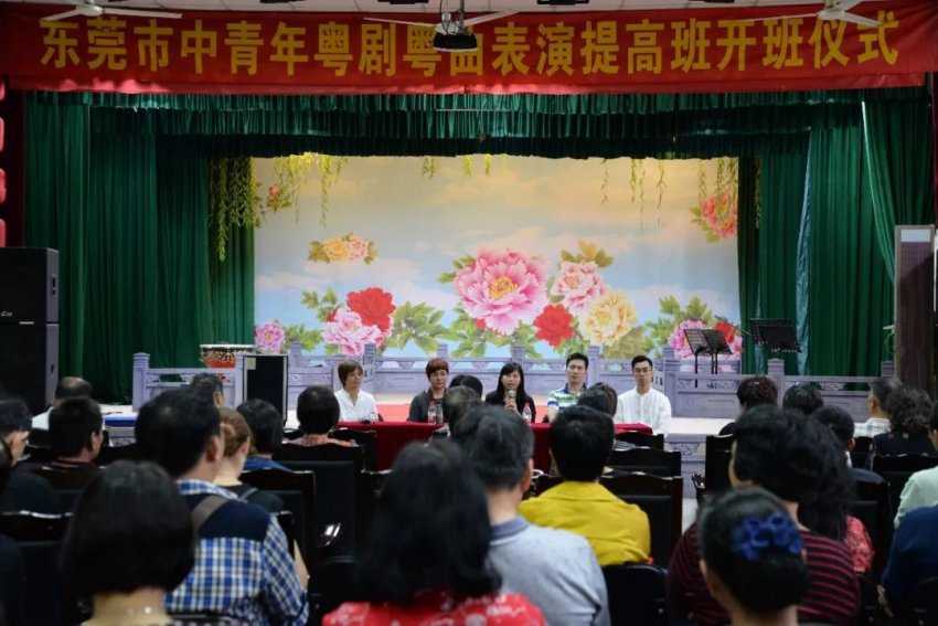 著名粤剧艺术家授课 培养粤曲传承中坚力量(图1)