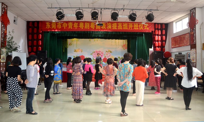 著名粤剧艺术家授课 培养粤曲传承中坚力量(图3)