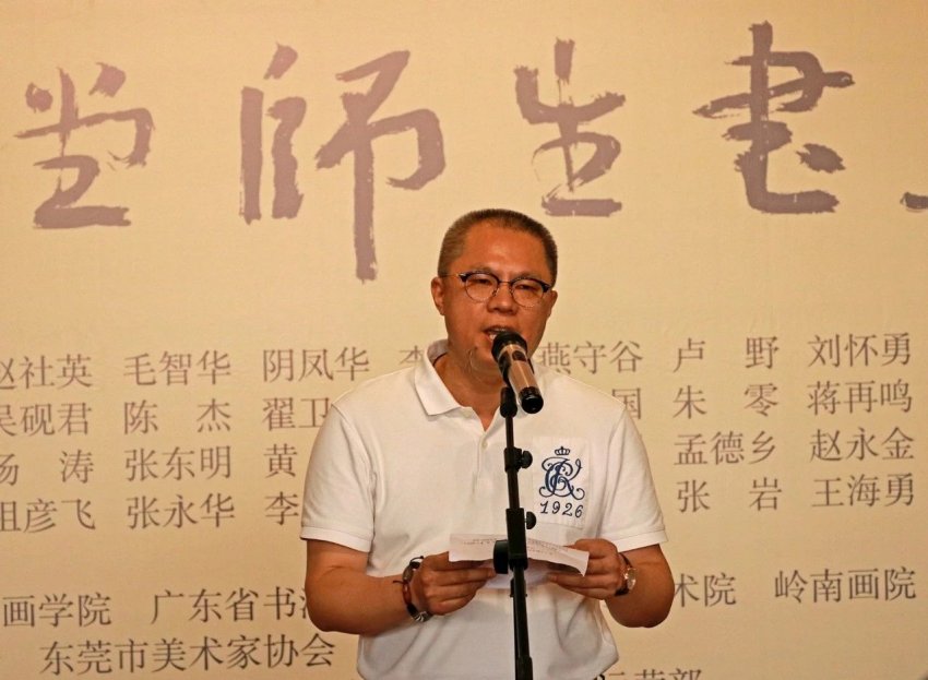 书画名家王镛师生书画印作品亮相岭南美术馆(图6) 书画名家王镛师生书画印作品亮相岭南美术馆(图6)