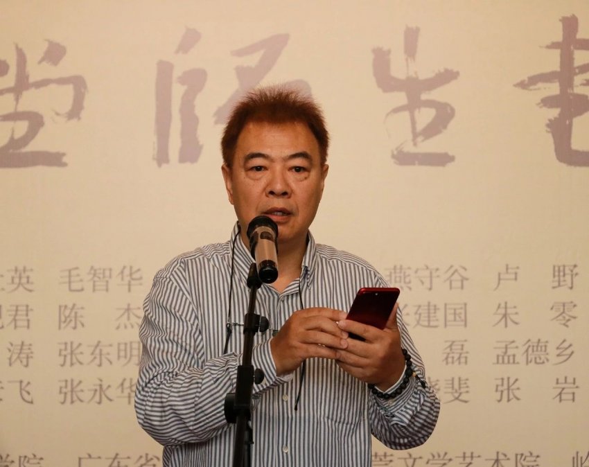 书画名家王镛师生书画印作品亮相岭南美术馆(图7) 书画名家王镛师生书画印作品亮相岭南美术馆(图7)