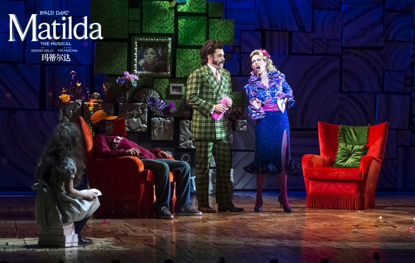 英国原版音乐剧《玛蒂尔达》东莞首演完美落幕,玉兰大剧院奉上高品质都市文化体验(图3) 英国原版音乐剧《玛蒂尔达》东莞首演完美落幕,玉兰大剧院奉上高品质都市文化体验(图3)