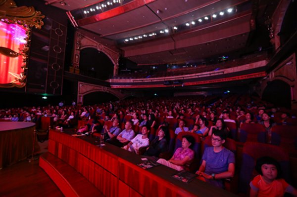 2019第三届深圳宝安国际手风琴艺术周落幕(图3) 2019第三届深圳宝安国际手风琴艺术周落幕(图3)