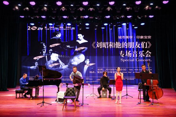 2019第三届深圳宝安国际手风琴艺术周落幕(图5) 2019第三届深圳宝安国际手风琴艺术周落幕(图5)