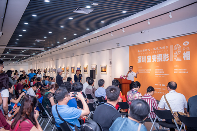用镜头讴歌新时代,《深圳宝安摄影12相》主题展成功开展(图1) 用镜头讴歌新时代,《深圳宝安摄影12相》主题展成功开展(图1)