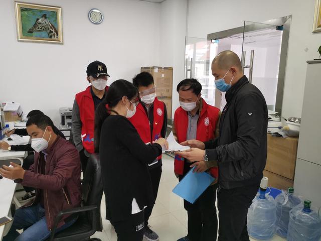 深圳宝安区桃源社区的战“疫”密码(图4) 深圳宝安区桃源社区的战“疫”密码(图4)