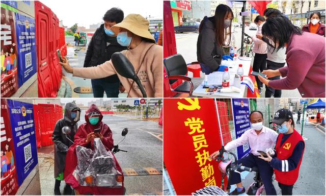 第十六届来深青工文体节，宝安已将14金18银19铜“收入囊中”(图26)