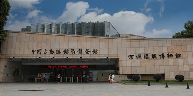 南康区客家联谊会前往河源、梅洲学习考察(图1) 南康区客家联谊会前往河源、梅洲学习考察(图1)